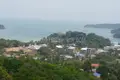 Atterrir  Wichit, Thaïlande