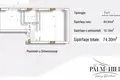 Residencia Palm Hill Residence,Tirana