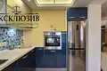 Квартира 2 комнаты 46 м² Минск, Беларусь