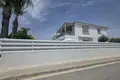 Villa 4 chambres 255 m² Oróklini, Chypre