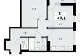 Wohnung 2 zimmer 47 m² Kommunarka, Russland