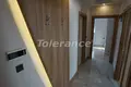 Wohnung 3 zimmer 90 m² Muratpasa, Türkei