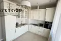Квартира 3 комнаты 113 м² Минск, Беларусь