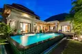 Villa Baan Pattama