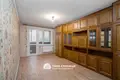 Appartement 3 chambres 64 m² Minsk, Bélarus