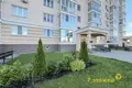Квартира 42 м² Минск, Беларусь