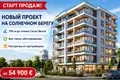 Kompleks mieszkalny Novyj dom u mora