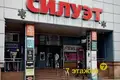 Shop 6 m² in Minsk, Belarus