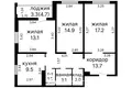 Wohnung 3 zimmer 75 m² Minsk, Belarus