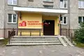 1 room apartment 43 m² Hrodna, Belarus