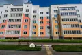 Mieszkanie 2 pokoi 59 m² Fanipol, Białoruś