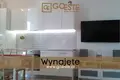 Квартира 3 комнаты  Smolice, Польша
