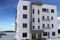 Apartamento 2 habitaciones 82 m² Pafos, Chipre
