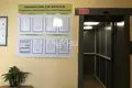 Apartment 94 m² Nizhny Novgorod, Russia