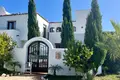 villa de 5 chambres 537 m² Lanjaron, Espagne