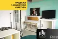 Wohnung 1 zimmer 36 m² Orscha, Belarus