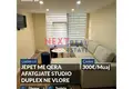 2 room Studio apartment  in Bashkia Vlore, Albania