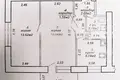 Appartement 2 chambres 42 m² Homiel, Bélarus