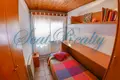 Дом 11 спален 18 255 м² Сан-Фелиу-де-Гишольс, Испания