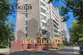 2 bedroom apartment 50 m² Baranavichy, Belarus
