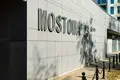 Mieszkanie 4 pokoi 66 m² Poznań, Polska