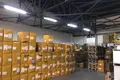 Almacén 3 182 m² en Moscú, Rusia