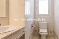 Apartamento 4 habitaciones 209 m² Dos Hermanas, Španjolska