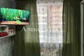 1 room apartment 41 m² Odesa, Ukraine
