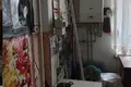 Habitación 47 m² Odesa, Ucrania