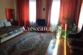 Maison 5 chambres 160 m² Donetsk, Ukraine