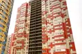 Офис 611 м² Москва, Россия