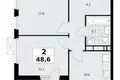 Wohnung 2 zimmer 49 m² Kommunarka, Russland