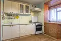 Appartement 3 chambres 80 m² Evenkiysky Rayon, Russie