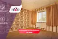 Apartamento 2 habitaciones 46 m² Cysc, Belarús