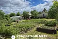 Земельные участки  Радошковичский сельский Совет, Беларусь