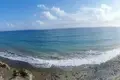 Atterrir  Mandria, Chypre