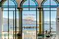 Apartamento 3 habitaciones 110 m² Baveno, Italia