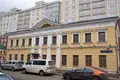 Büro 967 m² Moskau, Russland