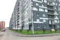 Квартира 2 комнаты 51 м² Санкт-Петербург, Россия