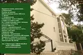 House 11 bedrooms 500 m² Susanj, Montenegro
