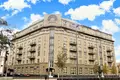Oficina 400 m² en Moscú, Rusia