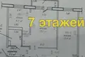 2 room apartment 44 m² Salihorsk, Belarus