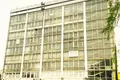 Офис 6 212 м² Москва, Россия