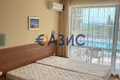 Apartamento 2 habitaciones 69 m² Sveti Vlas, Bulgaria