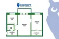 2 room apartment 44 m² Minsk, Belarus