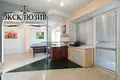 Квартира 5 комнат 160 м² Минск, Беларусь