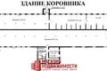 Коммерческое помещение 175 м² Хидринский сельский Совет, Беларусь
