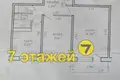 Wohnung 39 m² Minsk, Belarus