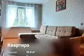 1 room apartment 37 m² Muchaviecki sielski Saviet, Belarus