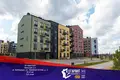 Apartamento 4 habitaciones 85 m² Kalodziscanski sielski Saviet, Belarús